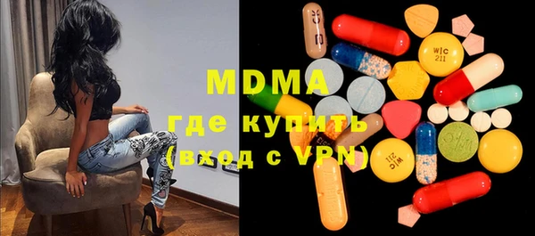 мескалин Остров