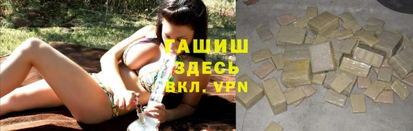 мескалин Остров