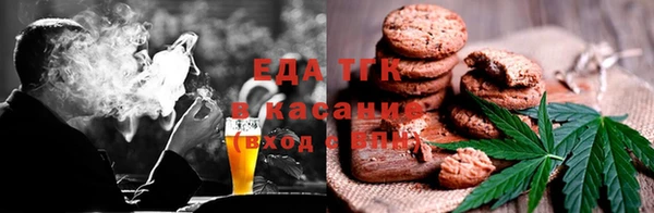 кокс Осташков