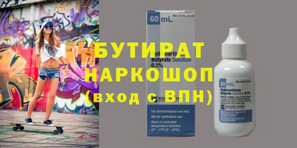 мескалин Остров