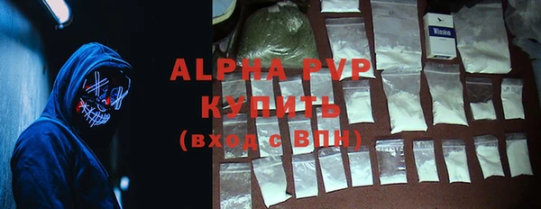 кокс Осташков