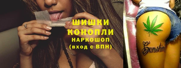 мескалин Остров
