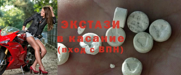 мескалин Остров