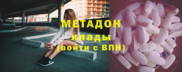 кокс Осташков