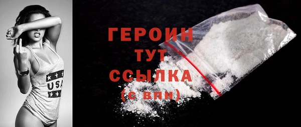 мескалин Остров