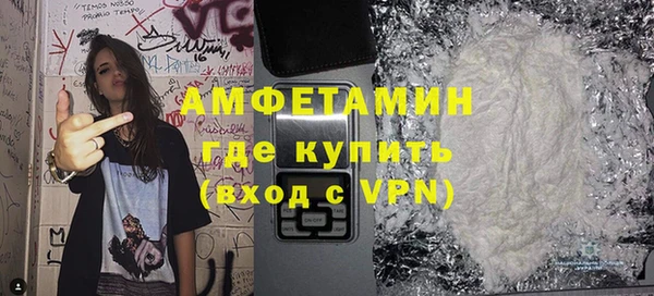 каннабис Осинники