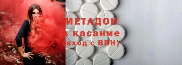кокс Осташков