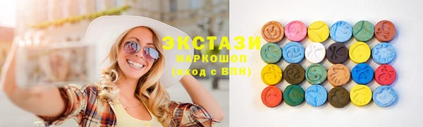 кокс Осташков