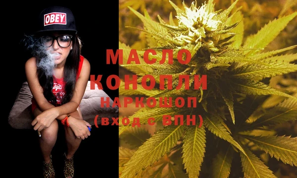 мескалин Остров