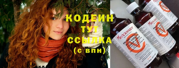 мескалин Остров
