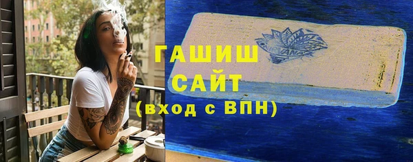 кокс Осташков
