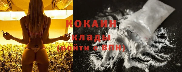 мескалин Остров