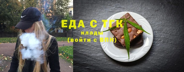 кокс Осташков