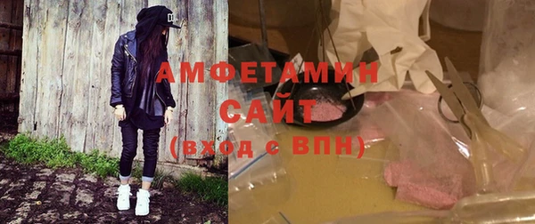 кокс Осташков