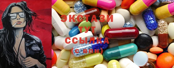 кокс Осташков