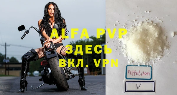 круглые Нягань