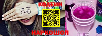 хмурый Волгодонск