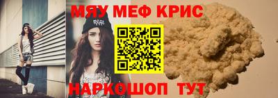 хмурый Волгодонск
