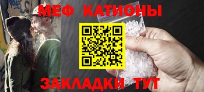 хмурый Волгодонск