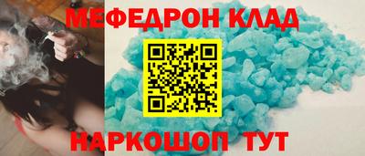 ГАЛЛЮЦИНОГЕННЫЕ ГРИБЫ Волжск
