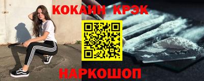 ешки Гагарин