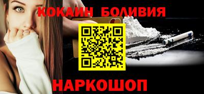 ГАЛЛЮЦИНОГЕННЫЕ ГРИБЫ Волжск