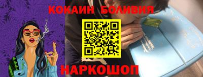 ешки Гатчина