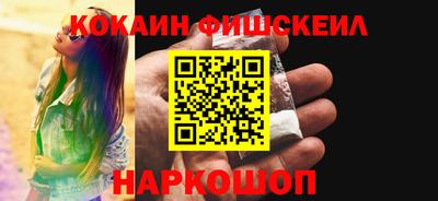 винт Апрелевка