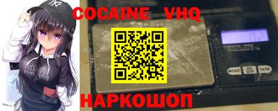 ГАЛЛЮЦИНОГЕННЫЕ ГРИБЫ Волжск