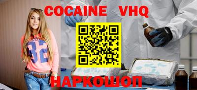 МДПВ Абинск