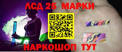 ешки Гатчина