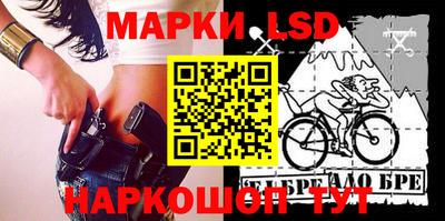 винт Апрелевка