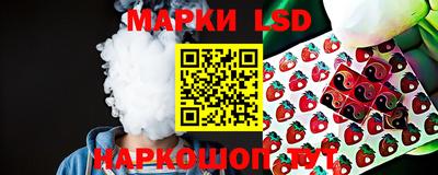 хмурый Волгодонск