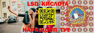 хмурый Волгодонск