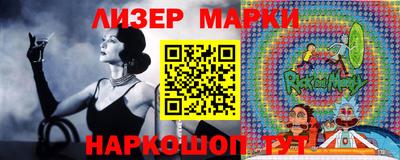 мефедрон VHQ Азнакаево