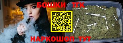 хмурый Волгодонск
