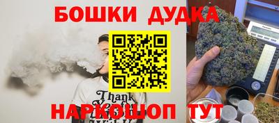 хмурый Волгодонск