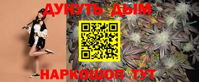 наркотики Волжский