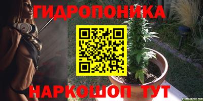 наркотики Волжский