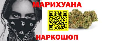 наркотики Волжский