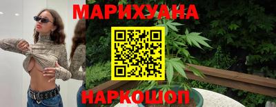 мефедрон VHQ Апшеронск