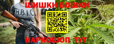 наркотики Волжский