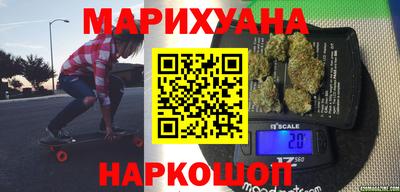 ГАЛЛЮЦИНОГЕННЫЕ ГРИБЫ Гусь-Хрустальный