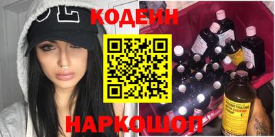 хмурый Волгодонск