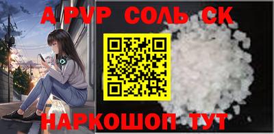 хмурый Волгодонск