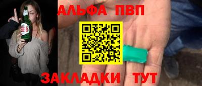 ешки Гагарин