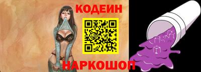 твердый Гусиноозёрск