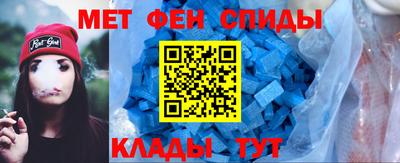 хмурый Волгодонск