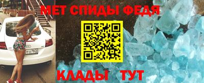 ешки Гагарин