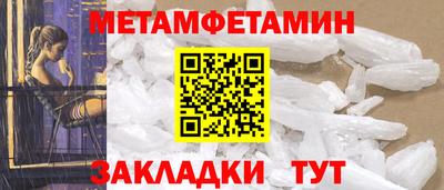 хмурый Волгодонск